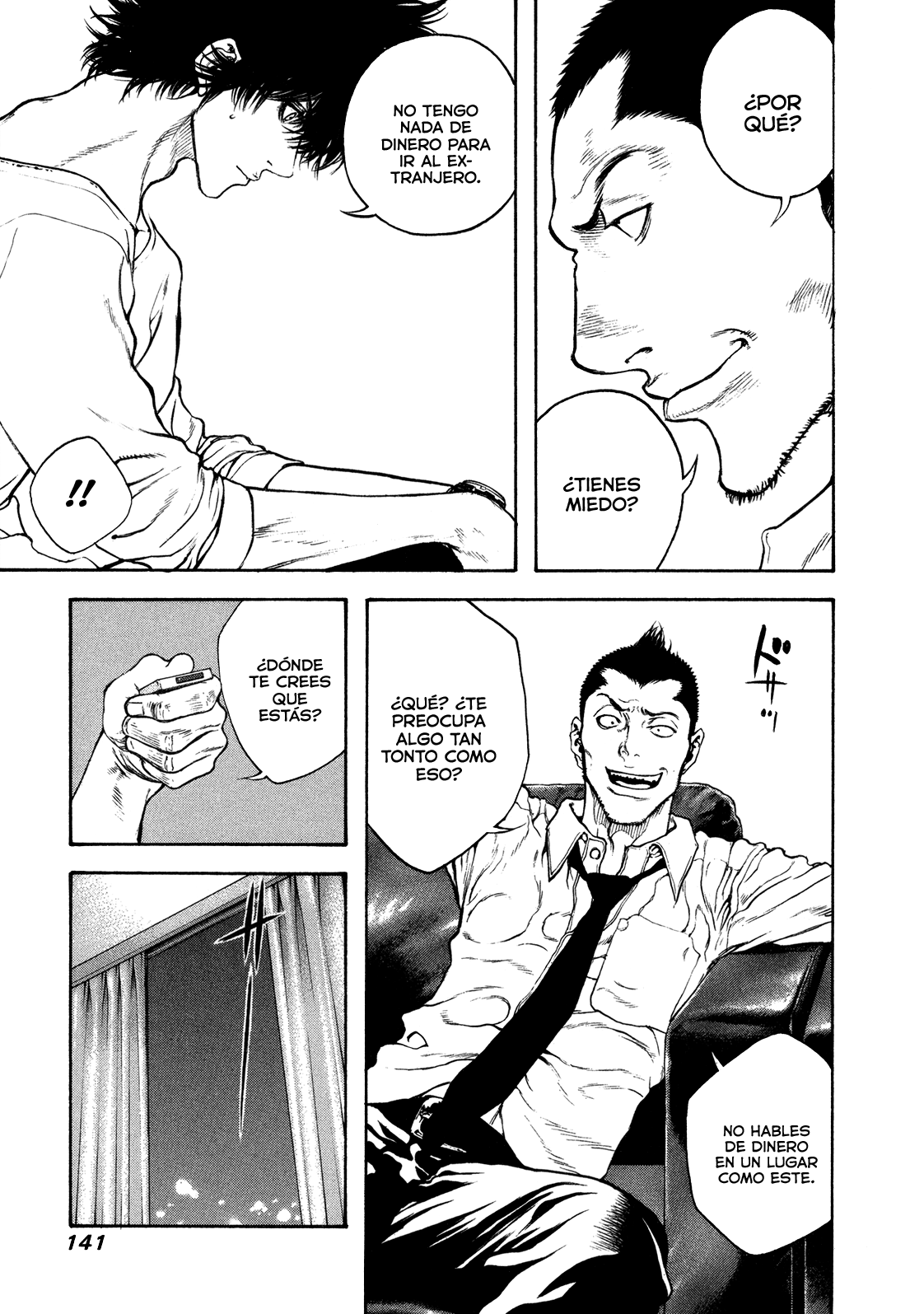 Read The Climber ES Manga Online