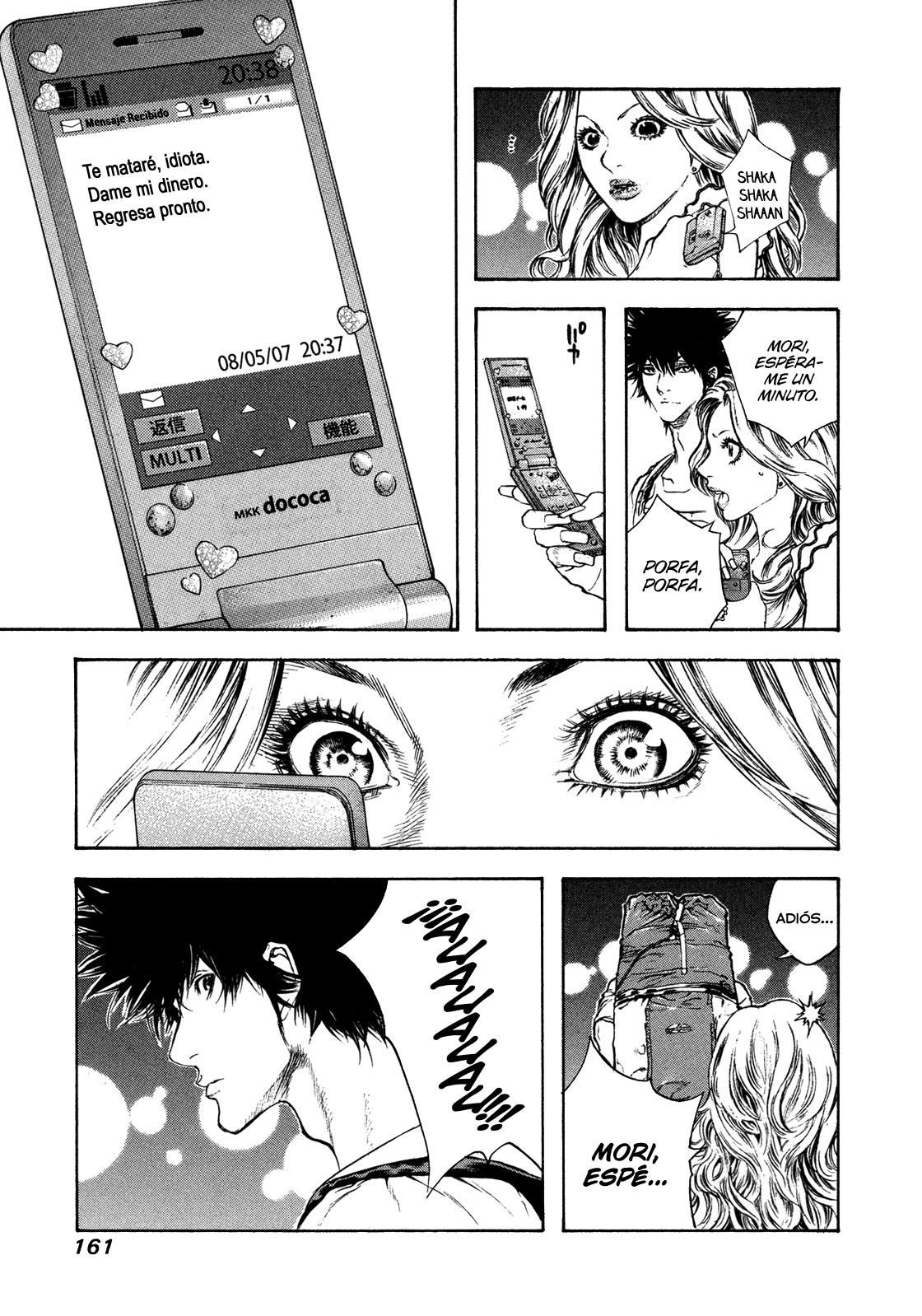 Read The Climber ES Manga Online