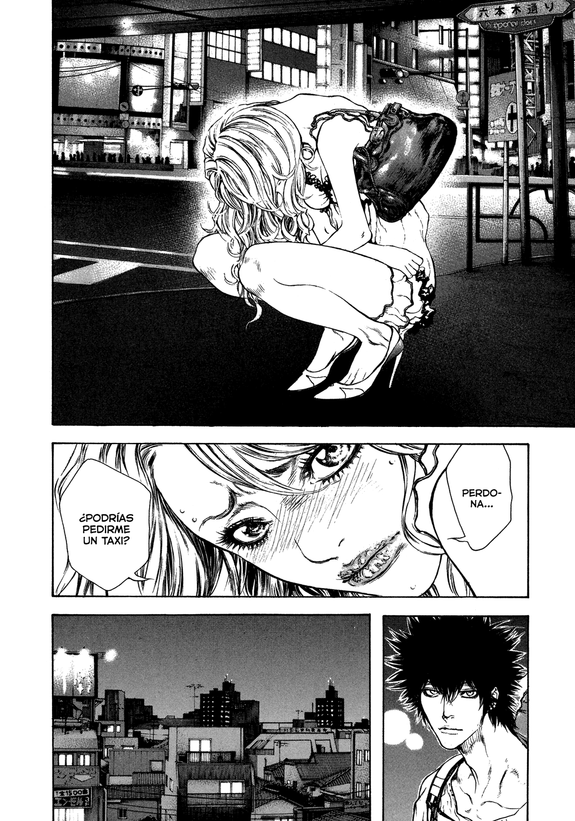 Read The Climber ES Manga Online