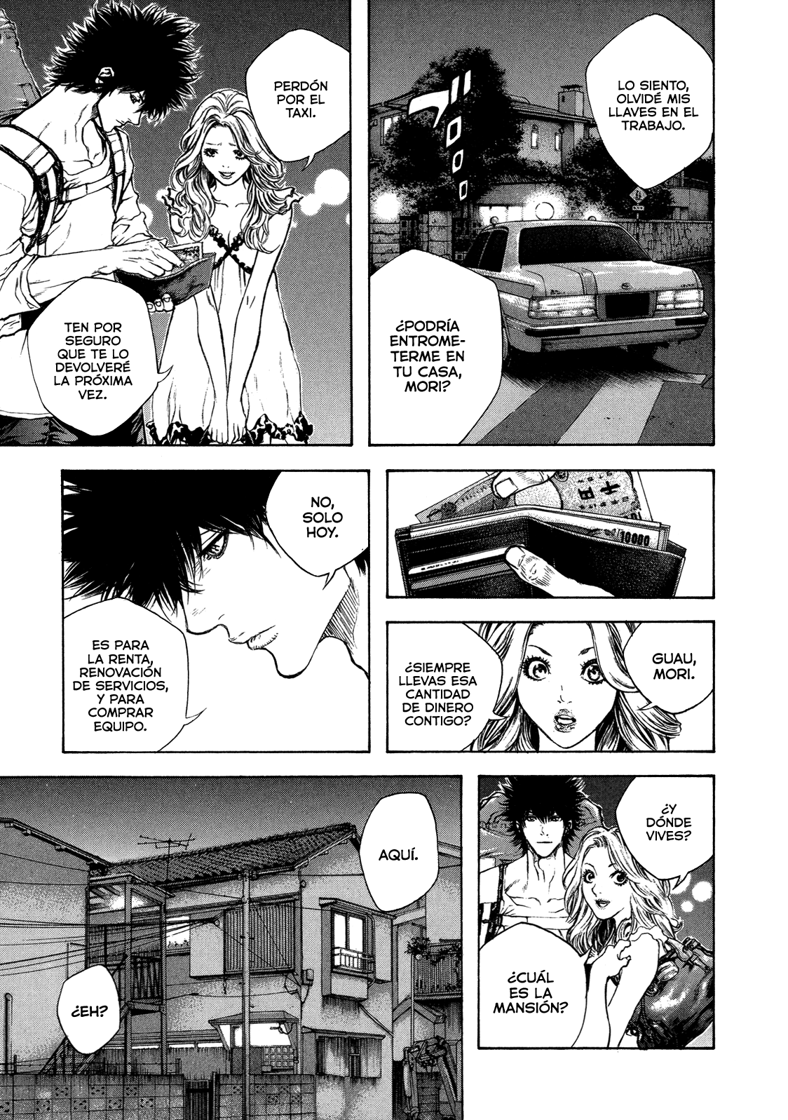 Read The Climber ES Manga Online