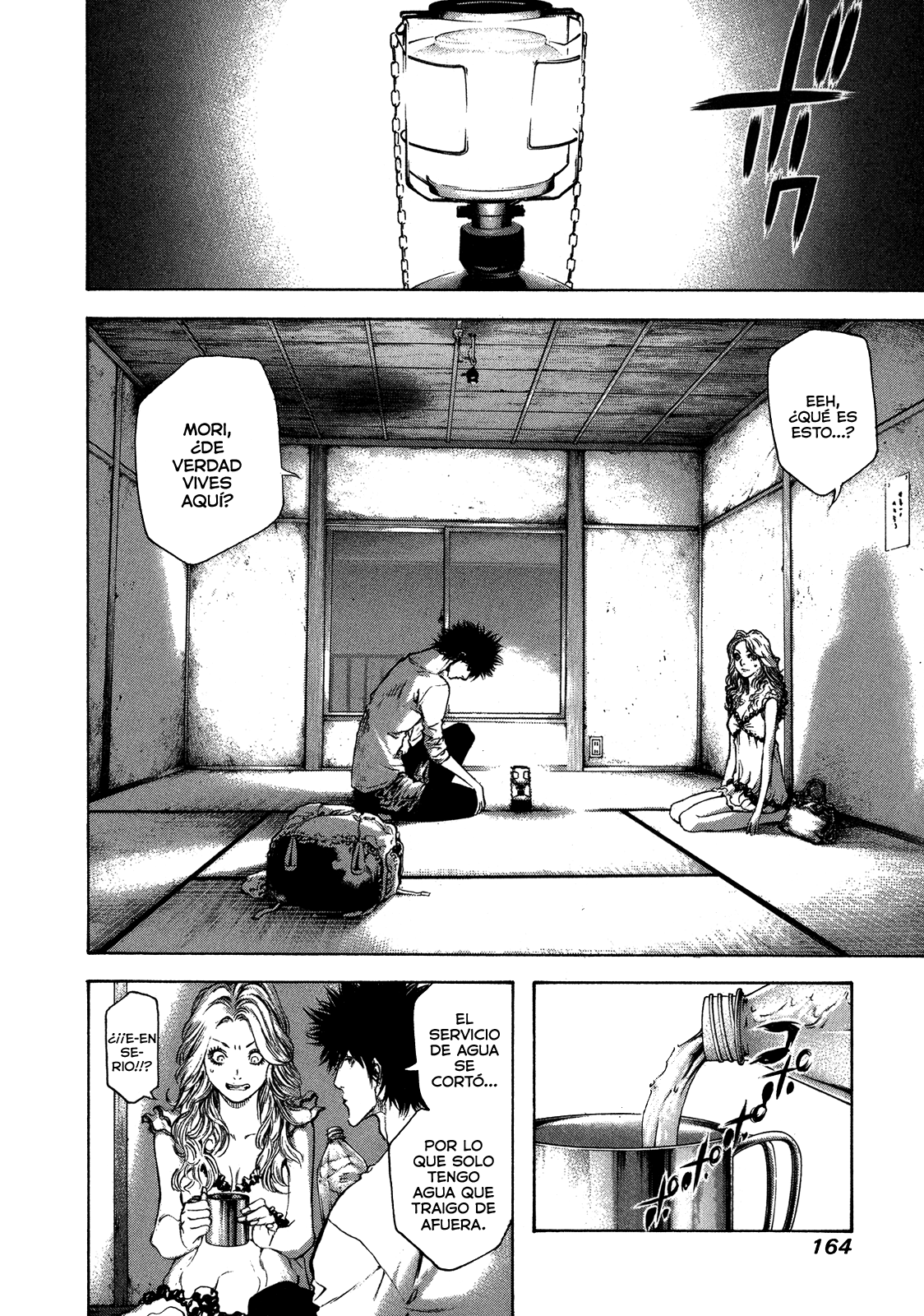 Read The Climber ES Manga Online