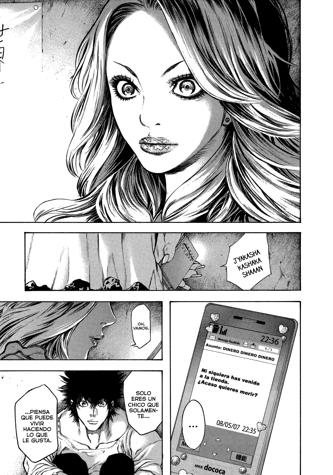 Read The Climber ES Manga Online
