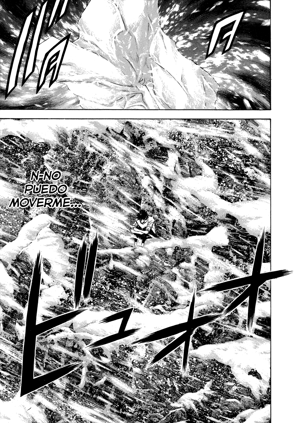 Read The Climber ES Manga Online
