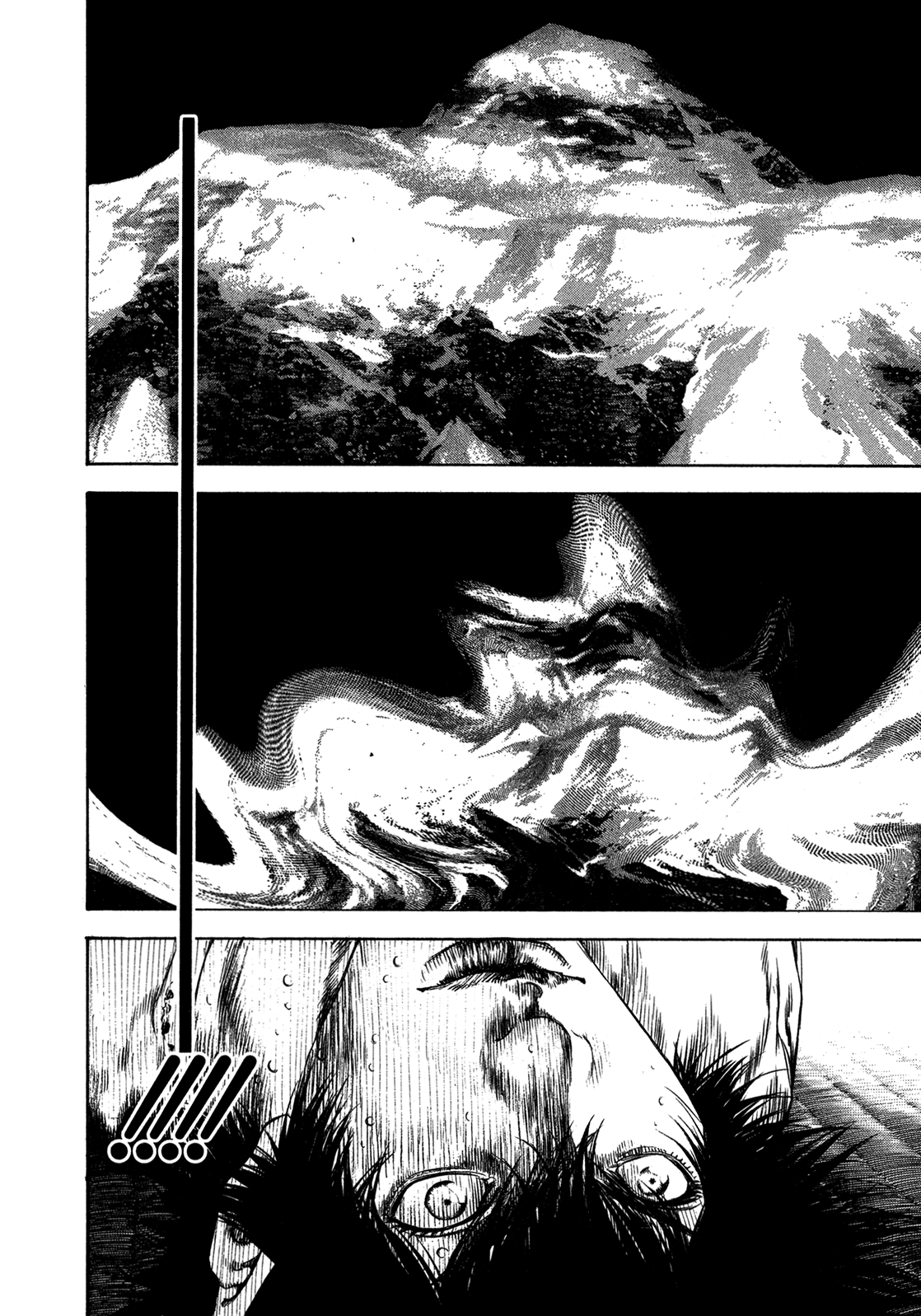 Read The Climber ES Manga Online