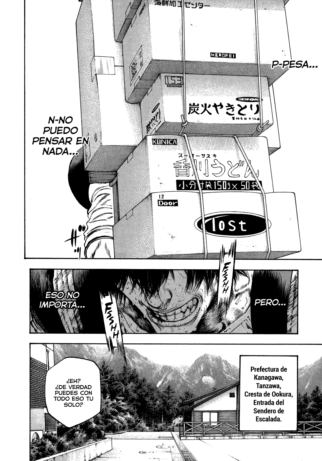 Read The Climber ES Manga Online