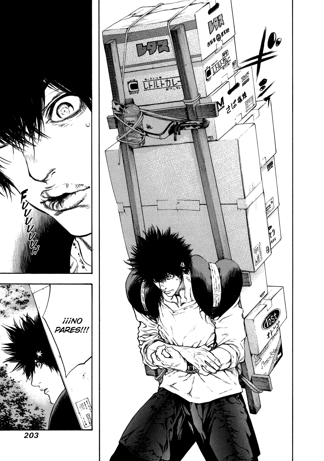Read The Climber ES Manga Online