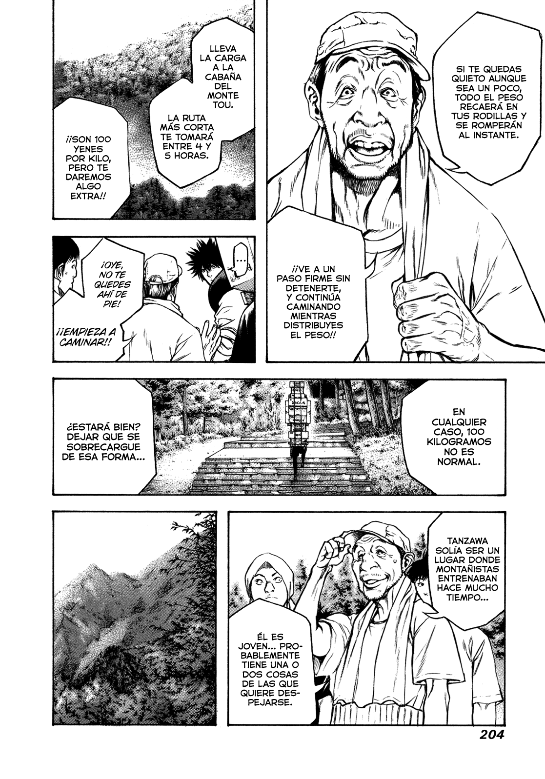 Read The Climber ES Manga Online