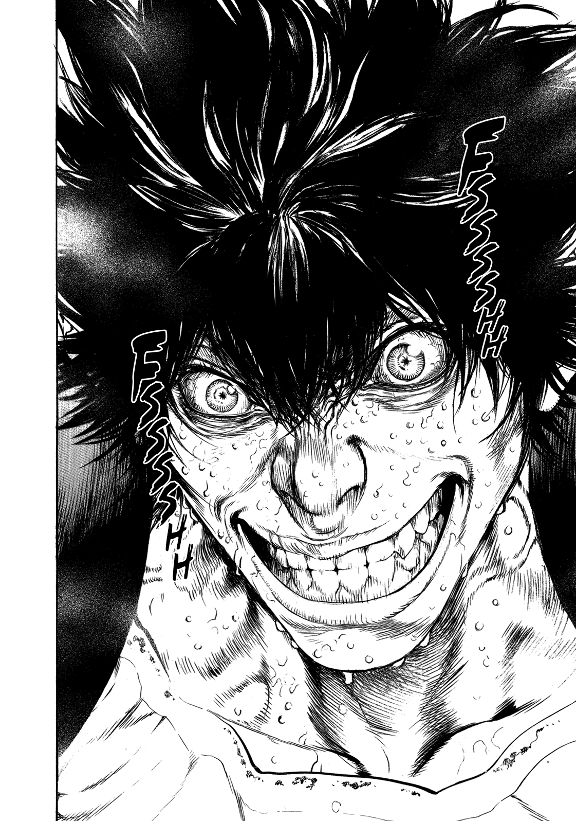 Read The Climber ES Manga Online