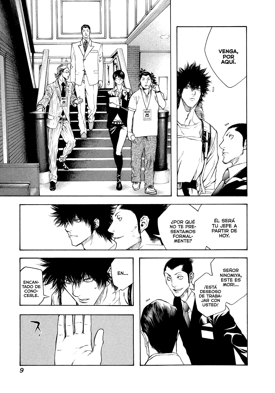 Read The Climber ES Manga Online