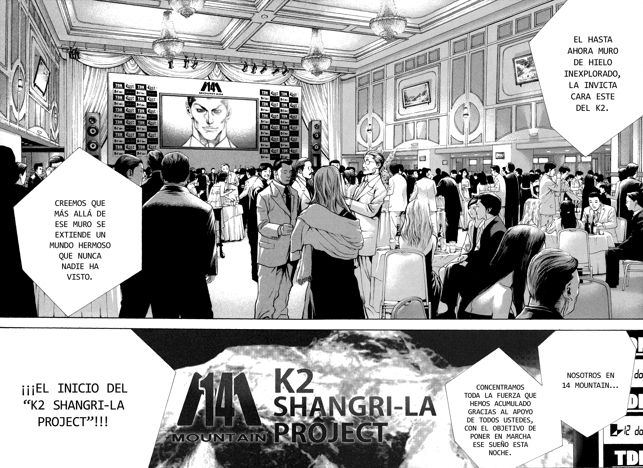 Read The Climber ES Manga Online