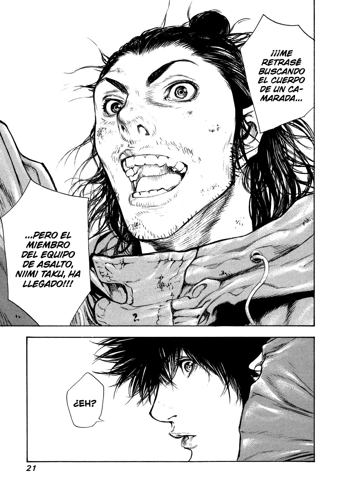 Read The Climber ES Manga Online