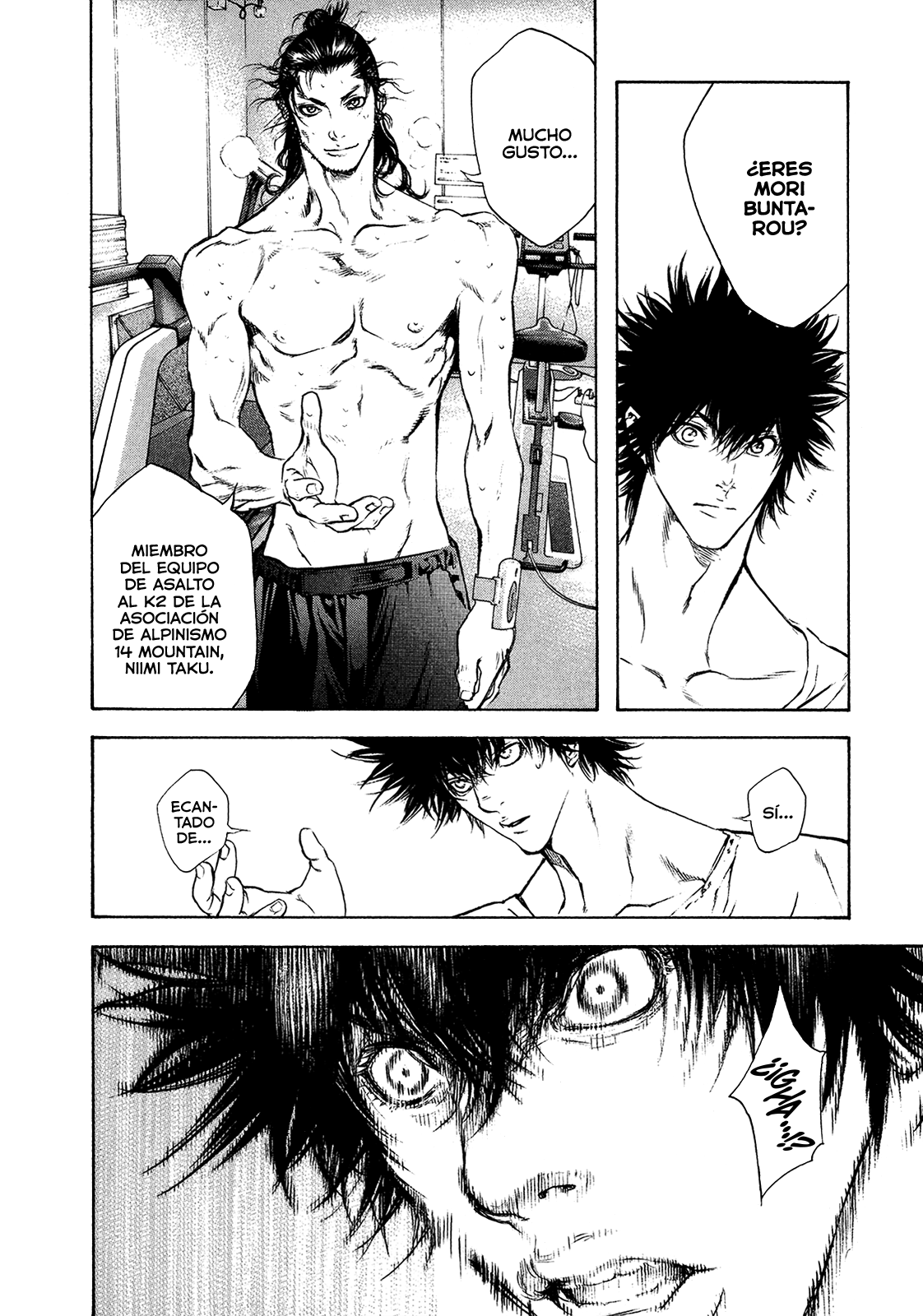 Read The Climber ES Manga Online
