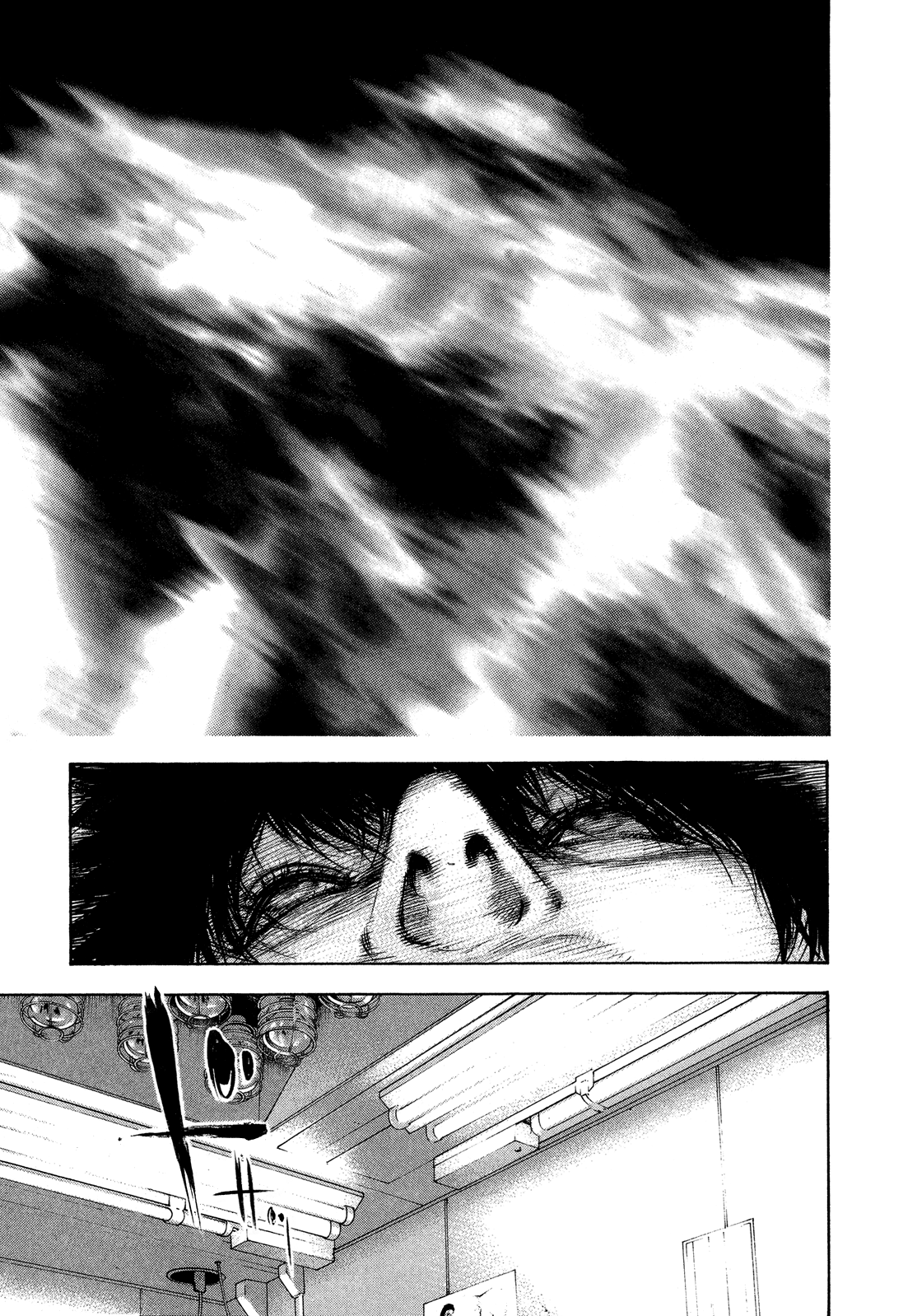 Read The Climber ES Manga Online