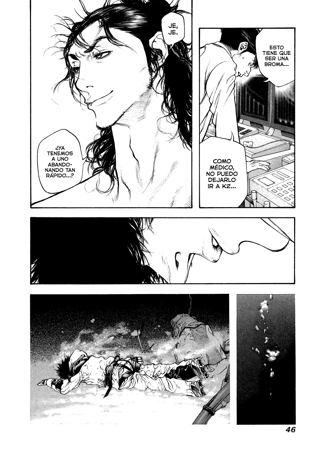 Read The Climber ES Manga Online