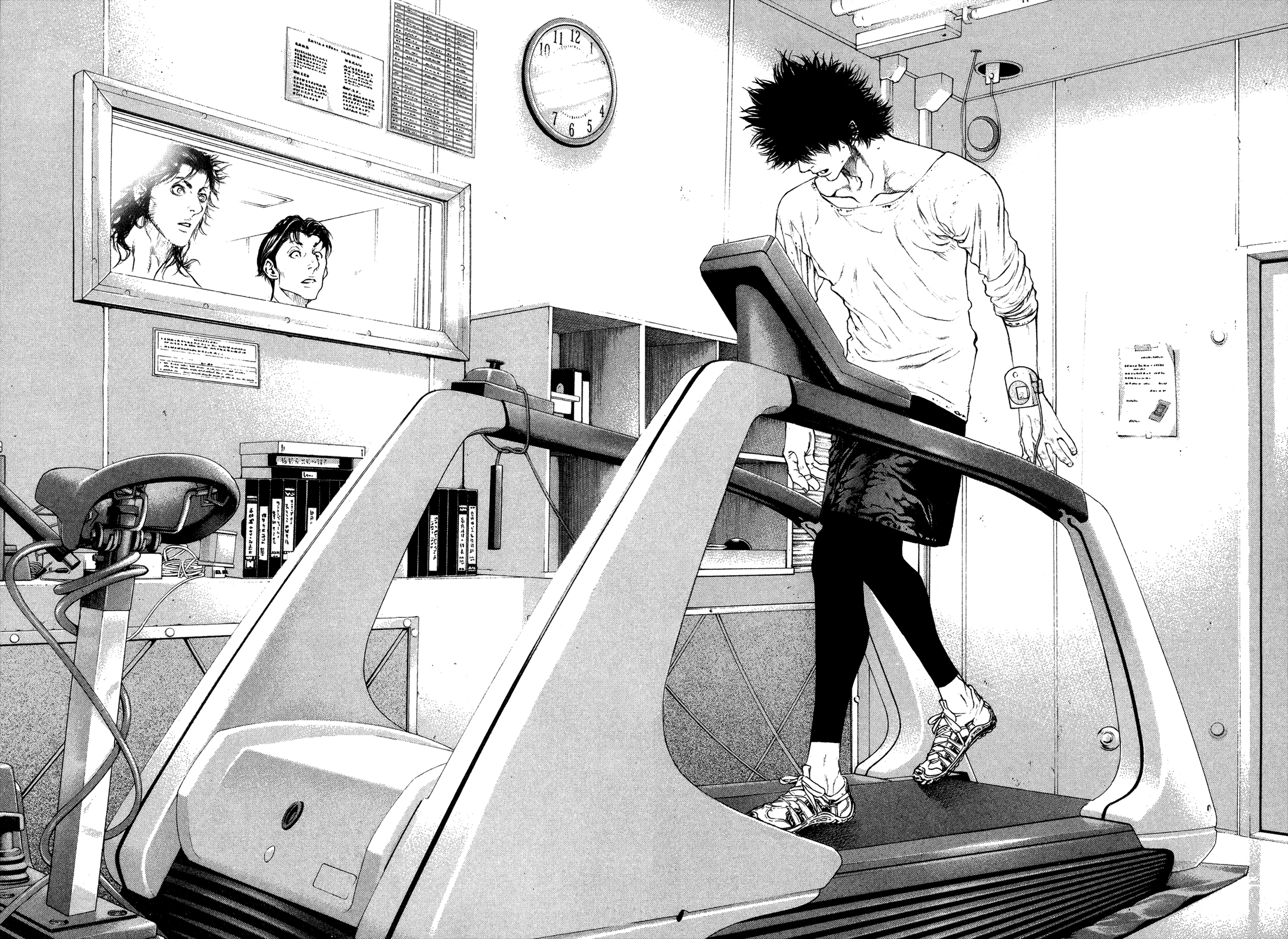 Read The Climber ES Manga Online