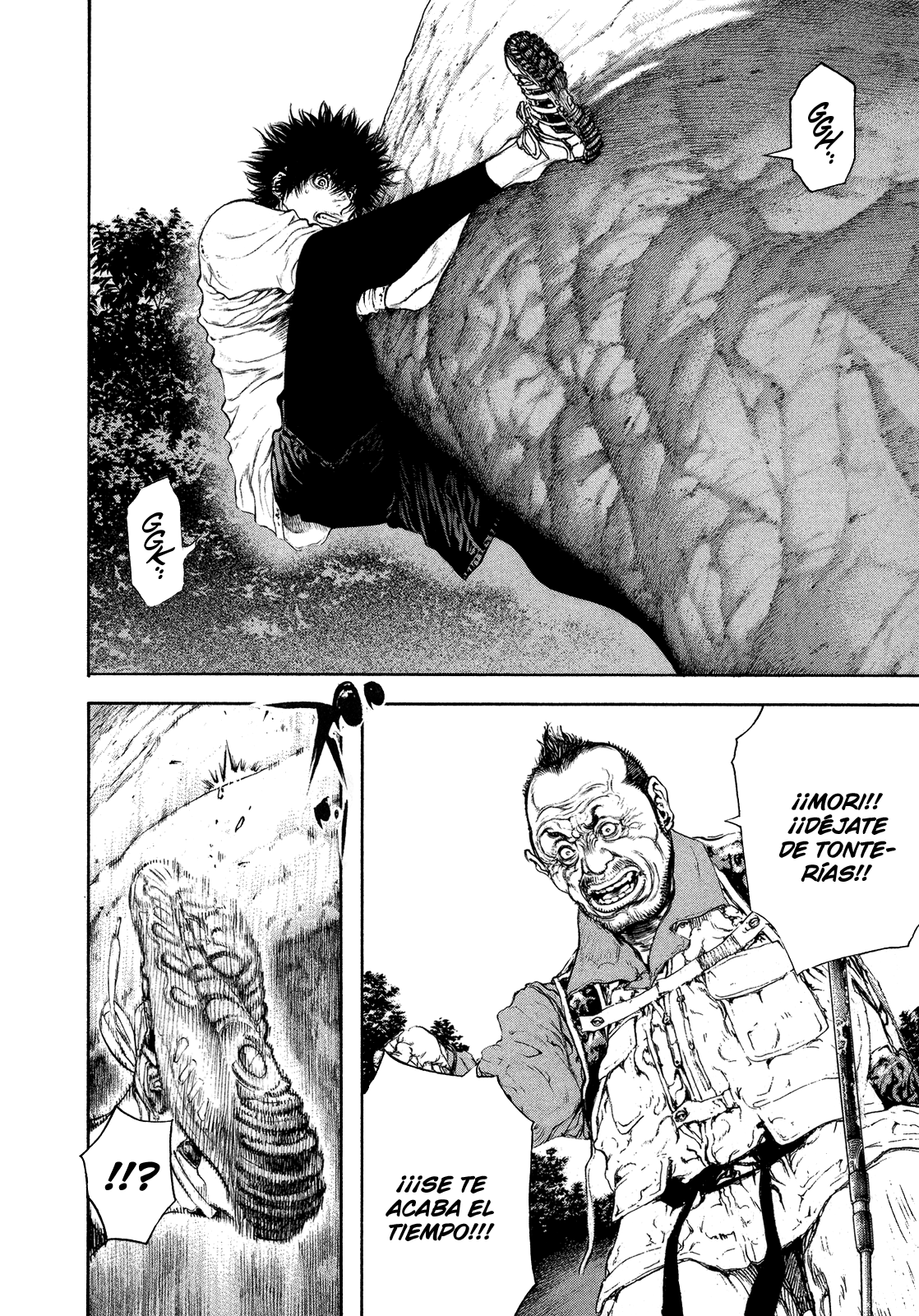 Read The Climber ES Manga Online