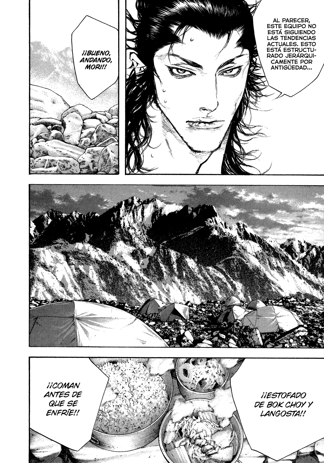 Read The Climber ES Manga Online