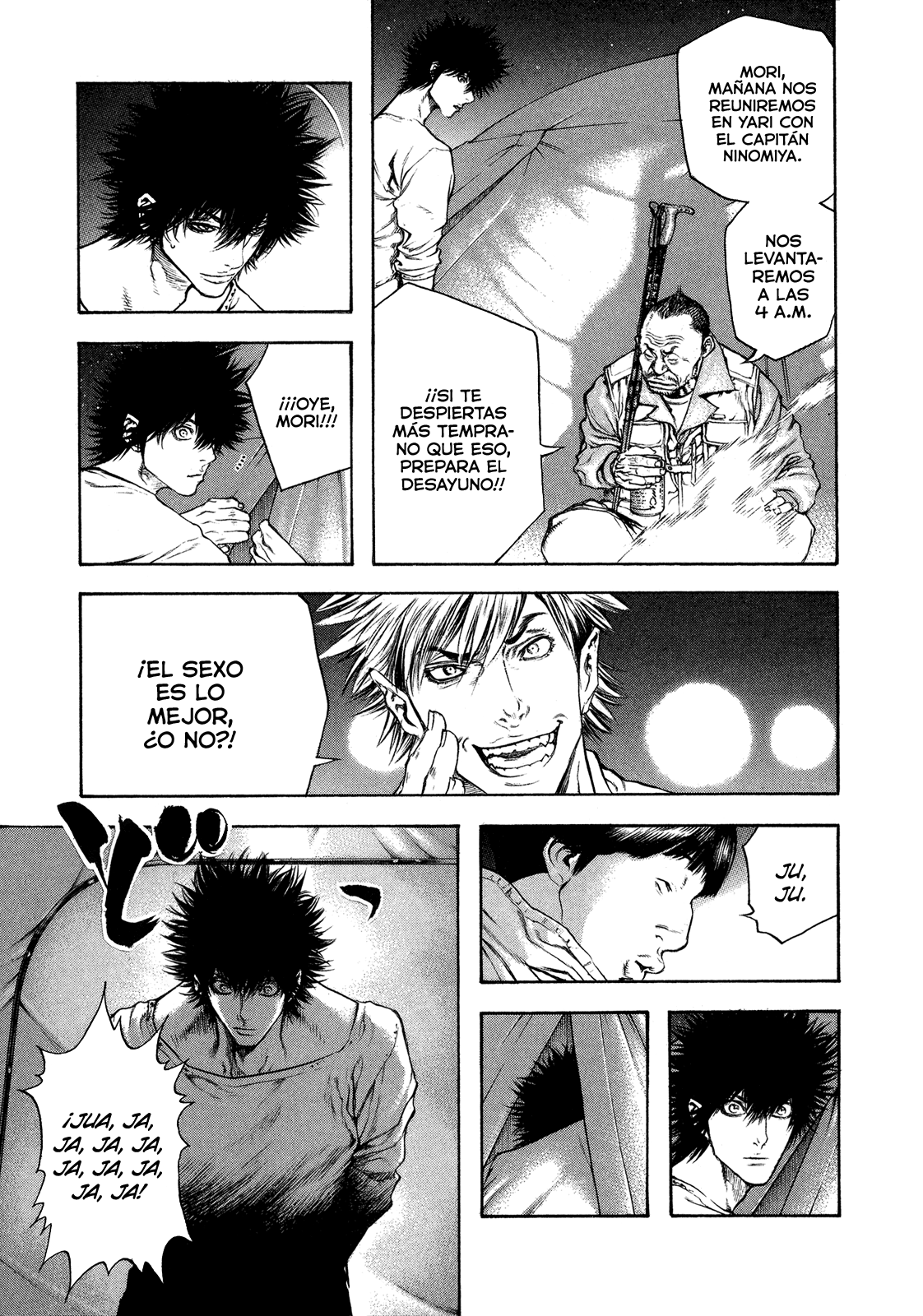 Read The Climber ES Manga Online