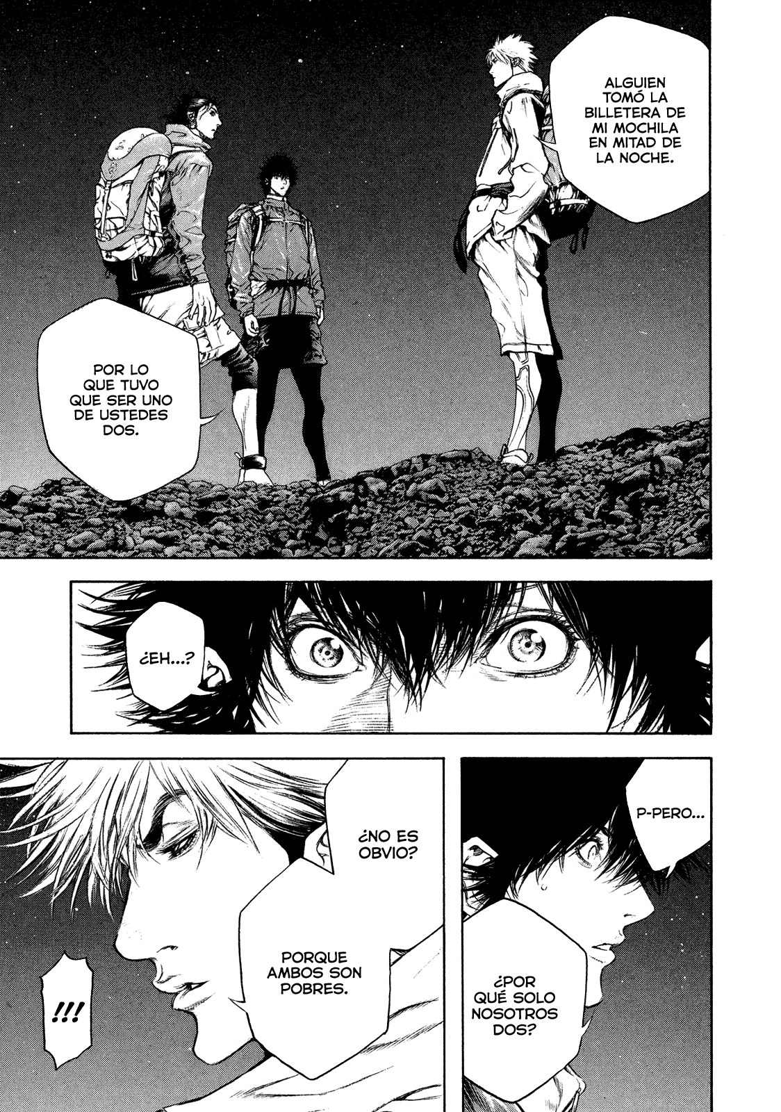 Read The Climber ES Manga Online