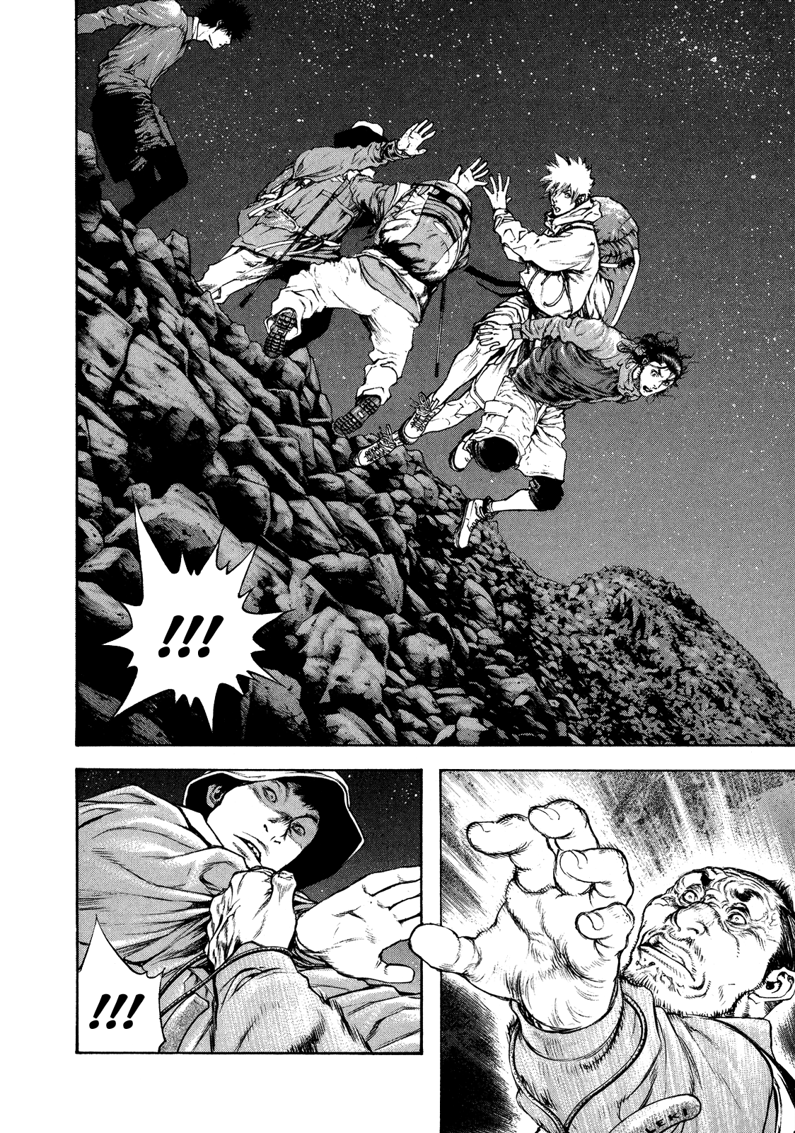 Read The Climber ES Manga Online