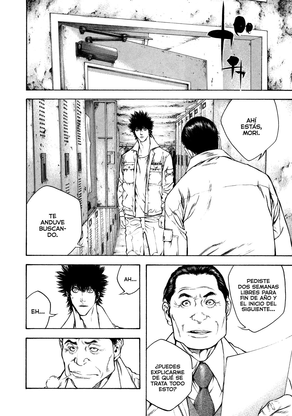 Read The Climber ES Manga Online