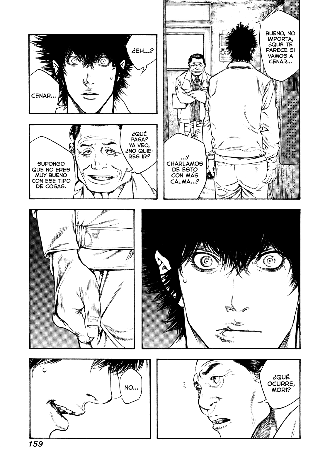 Read The Climber ES Manga Online