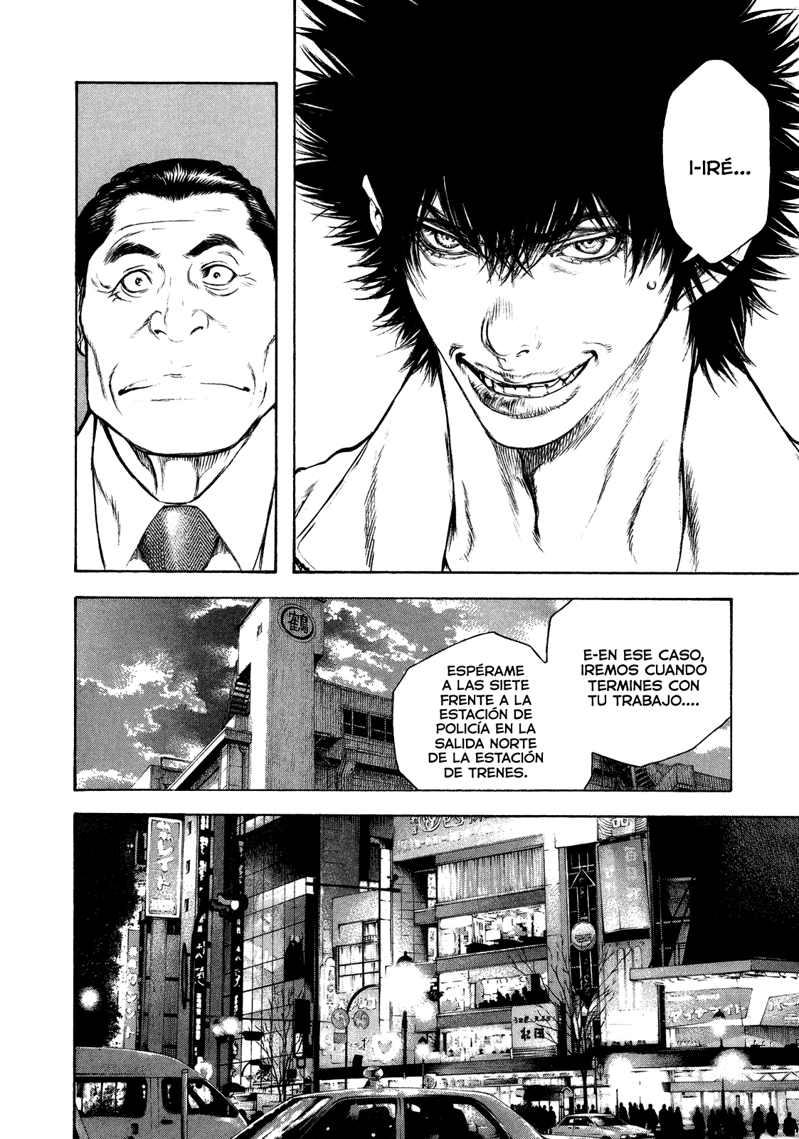 Read The Climber ES Manga Online