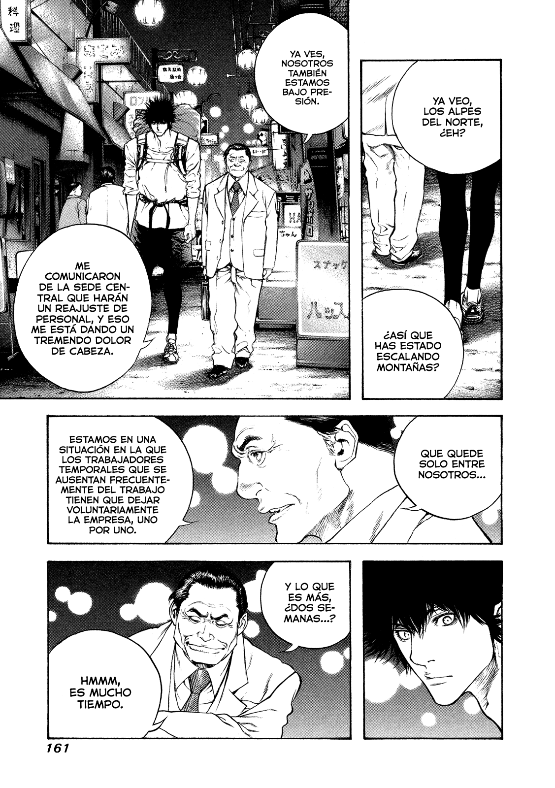 Read The Climber ES Manga Online