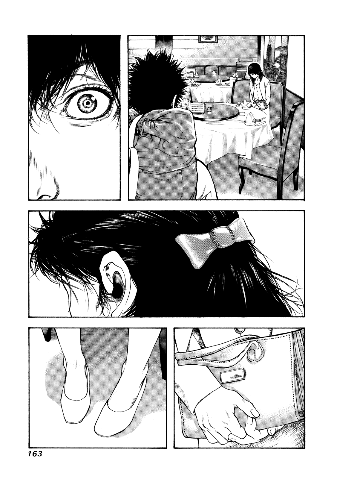Read The Climber ES Manga Online