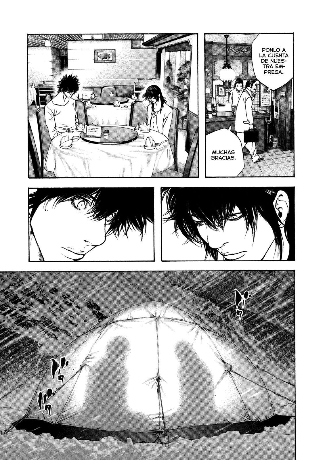 Read The Climber ES Manga Online