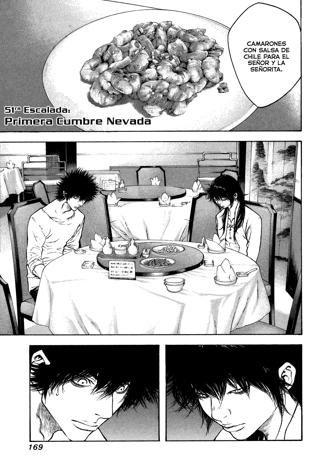 Read The Climber ES Manga Online