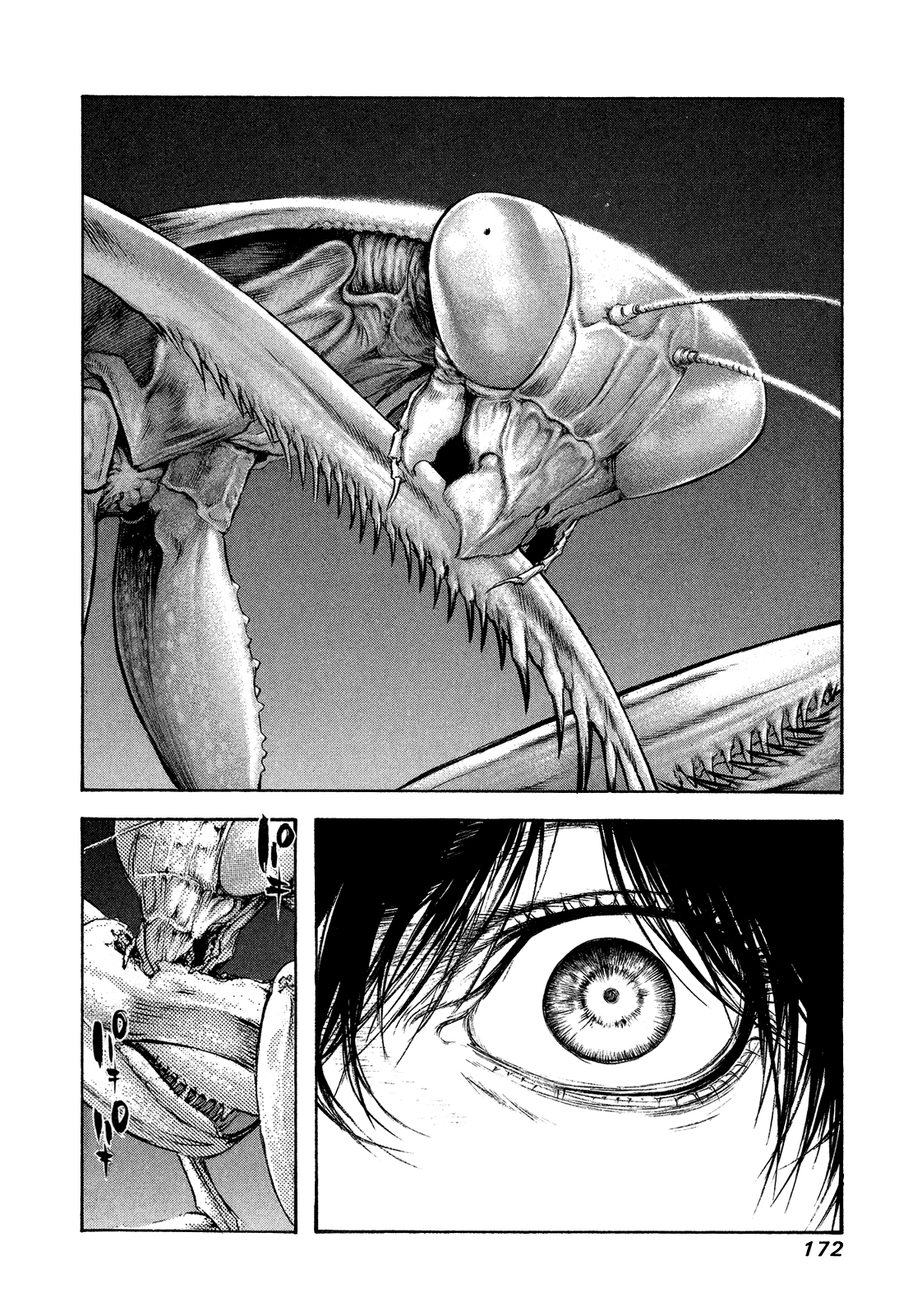 Read The Climber ES Manga Online