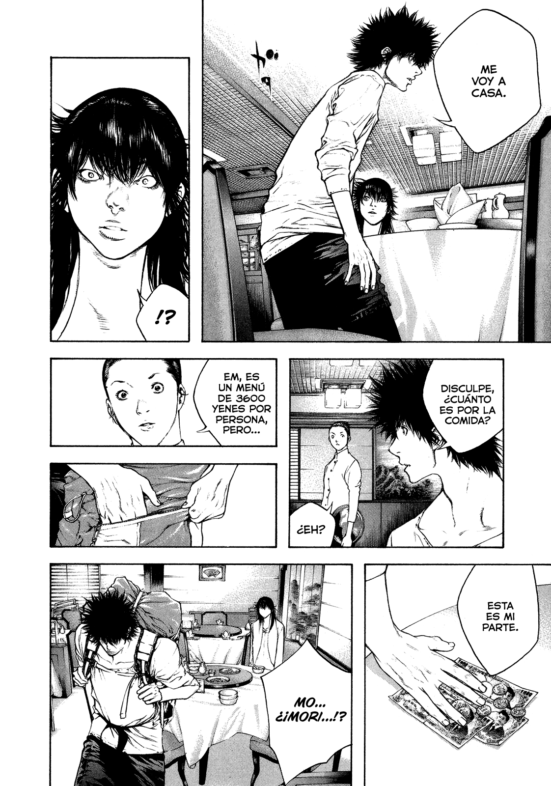 Read The Climber ES Manga Online