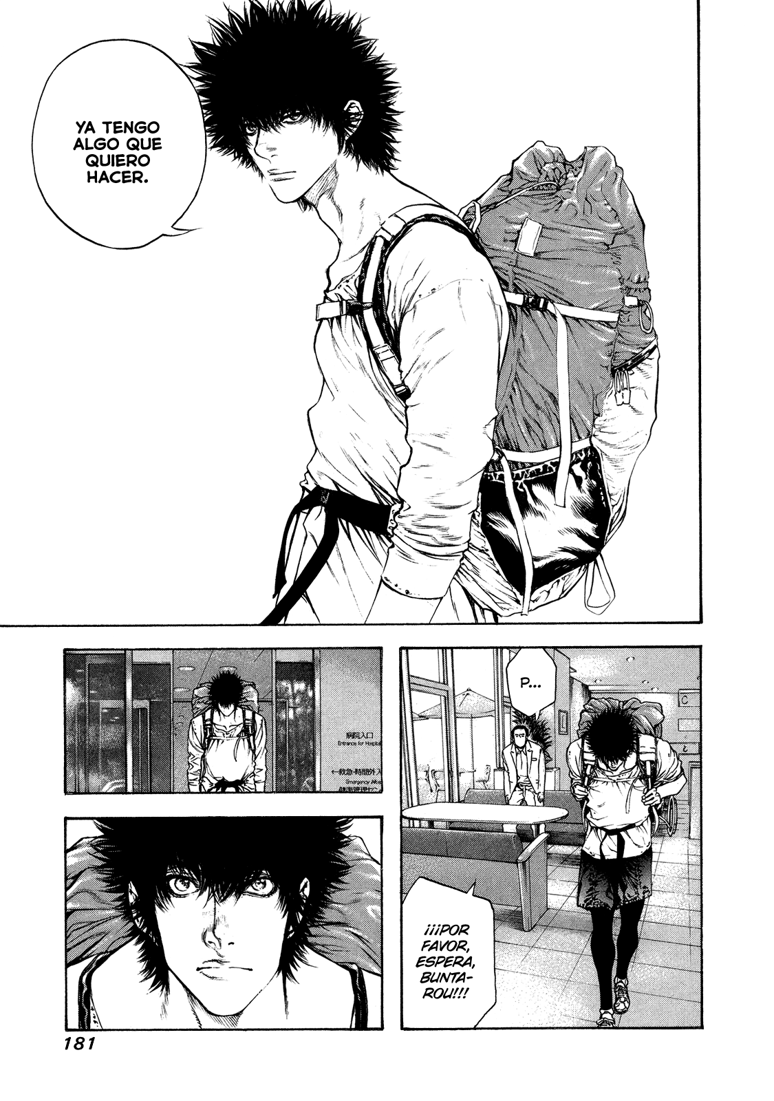 Read The Climber ES Manga Online