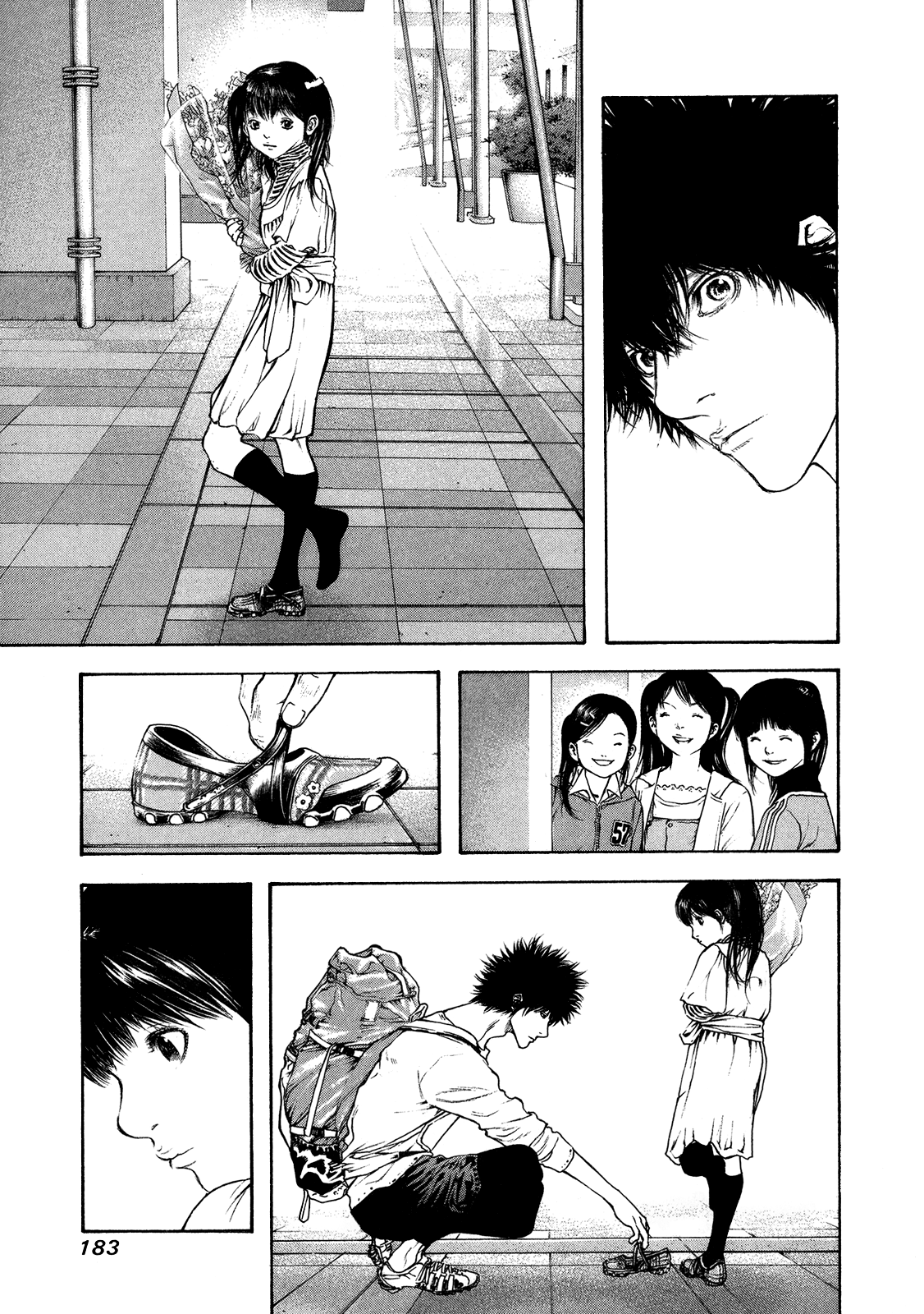 Read The Climber ES Manga Online