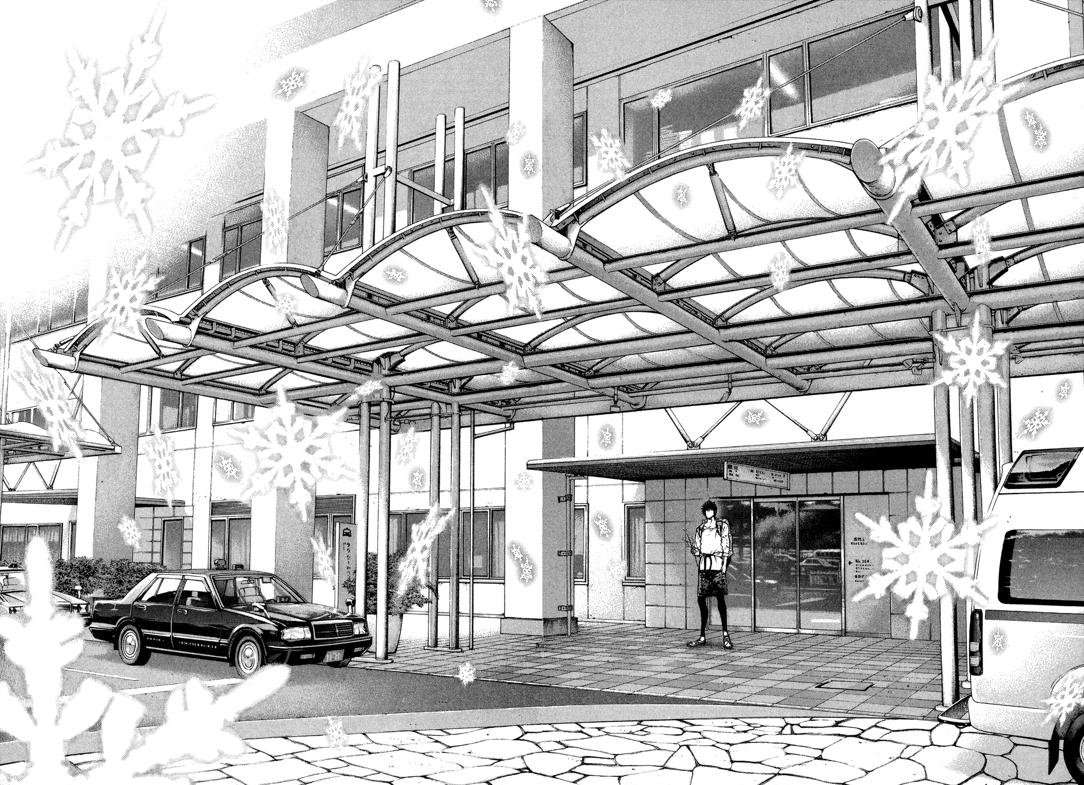 Read The Climber ES Manga Online