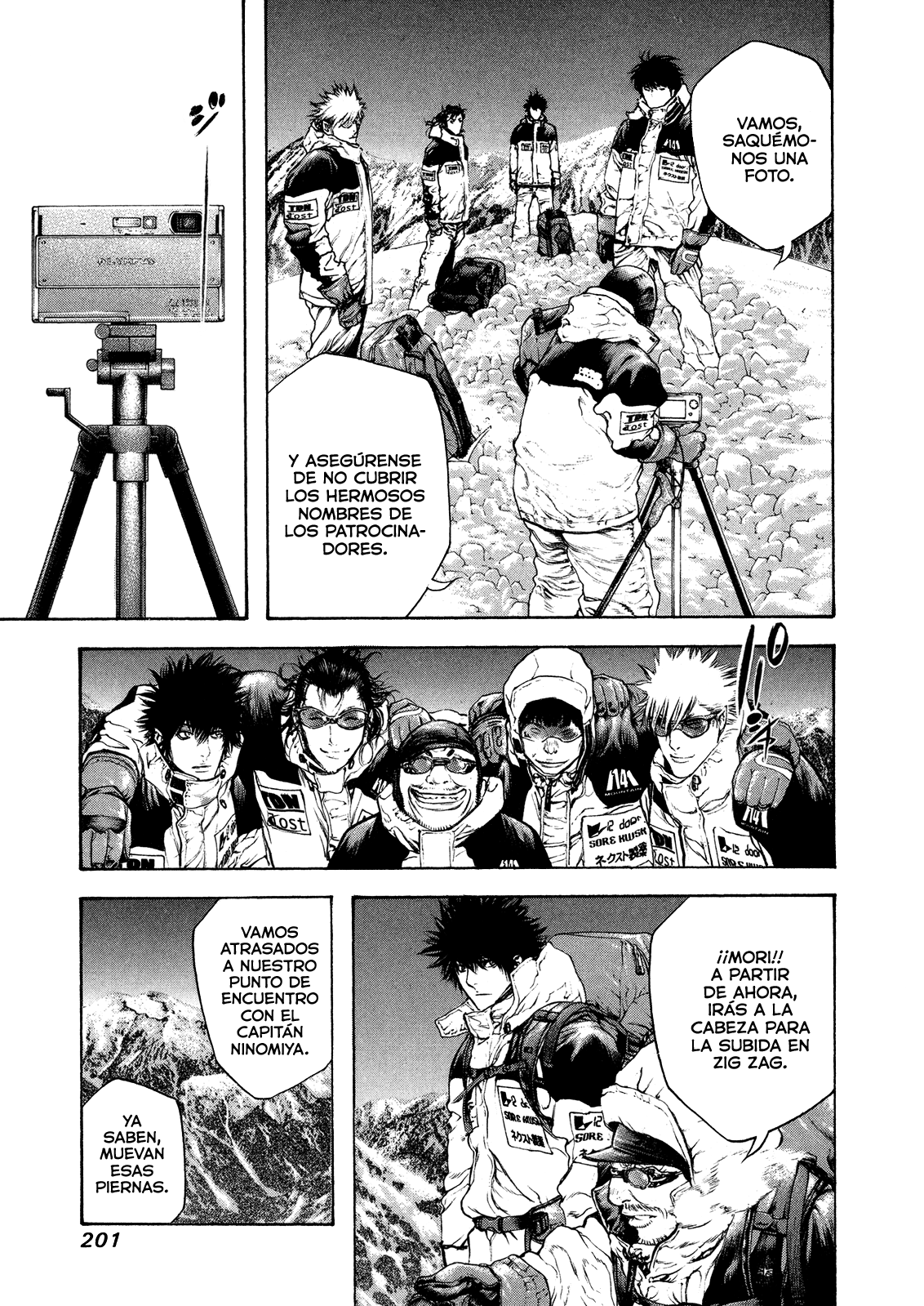 Read The Climber ES Manga Online