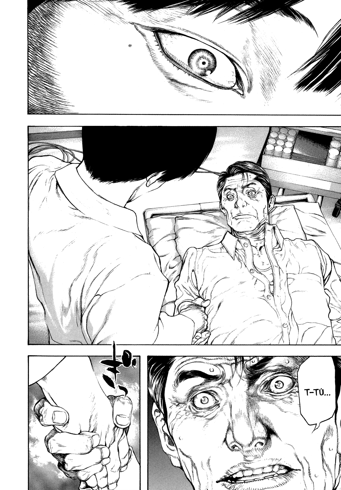 Read The Climber ES Manga Online