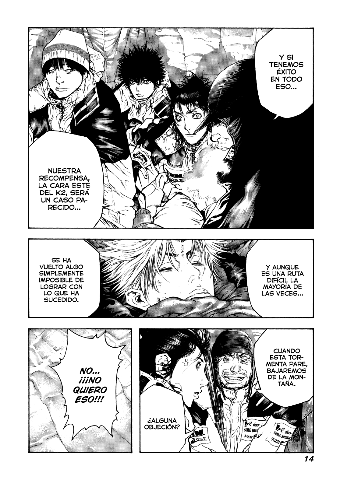 Read The Climber ES Manga Online