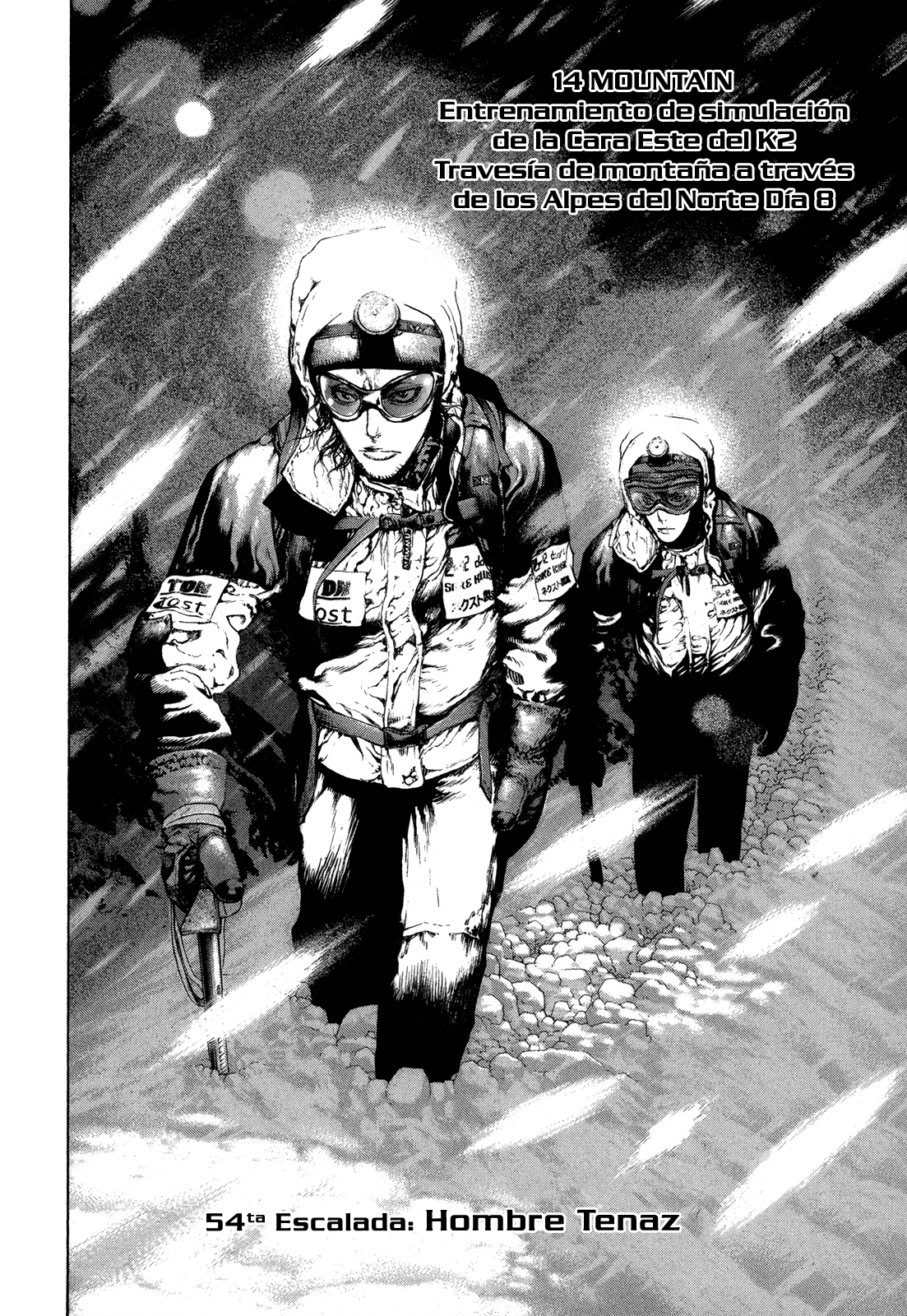 Read The Climber ES Manga Online