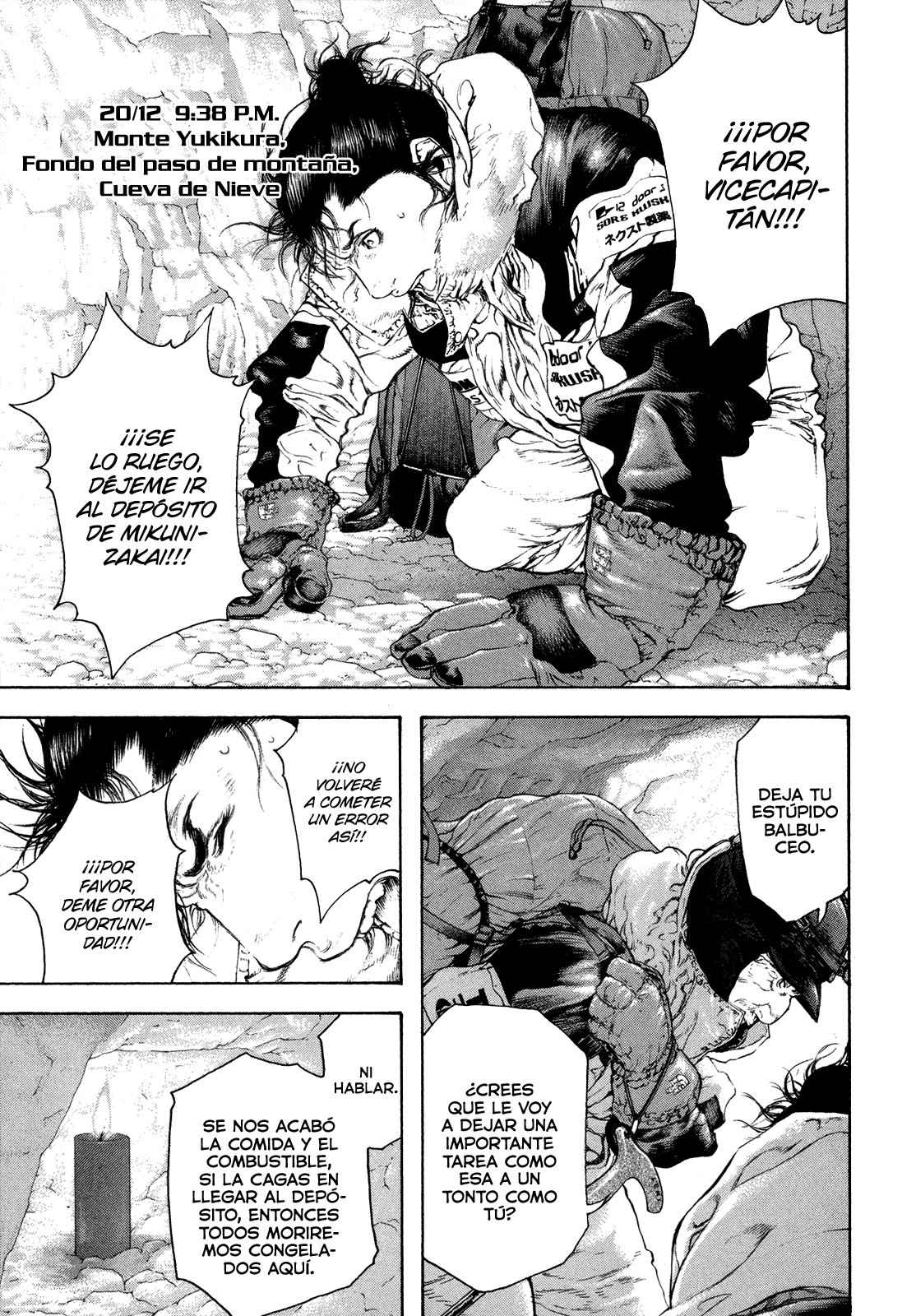 Read The Climber ES Manga Online