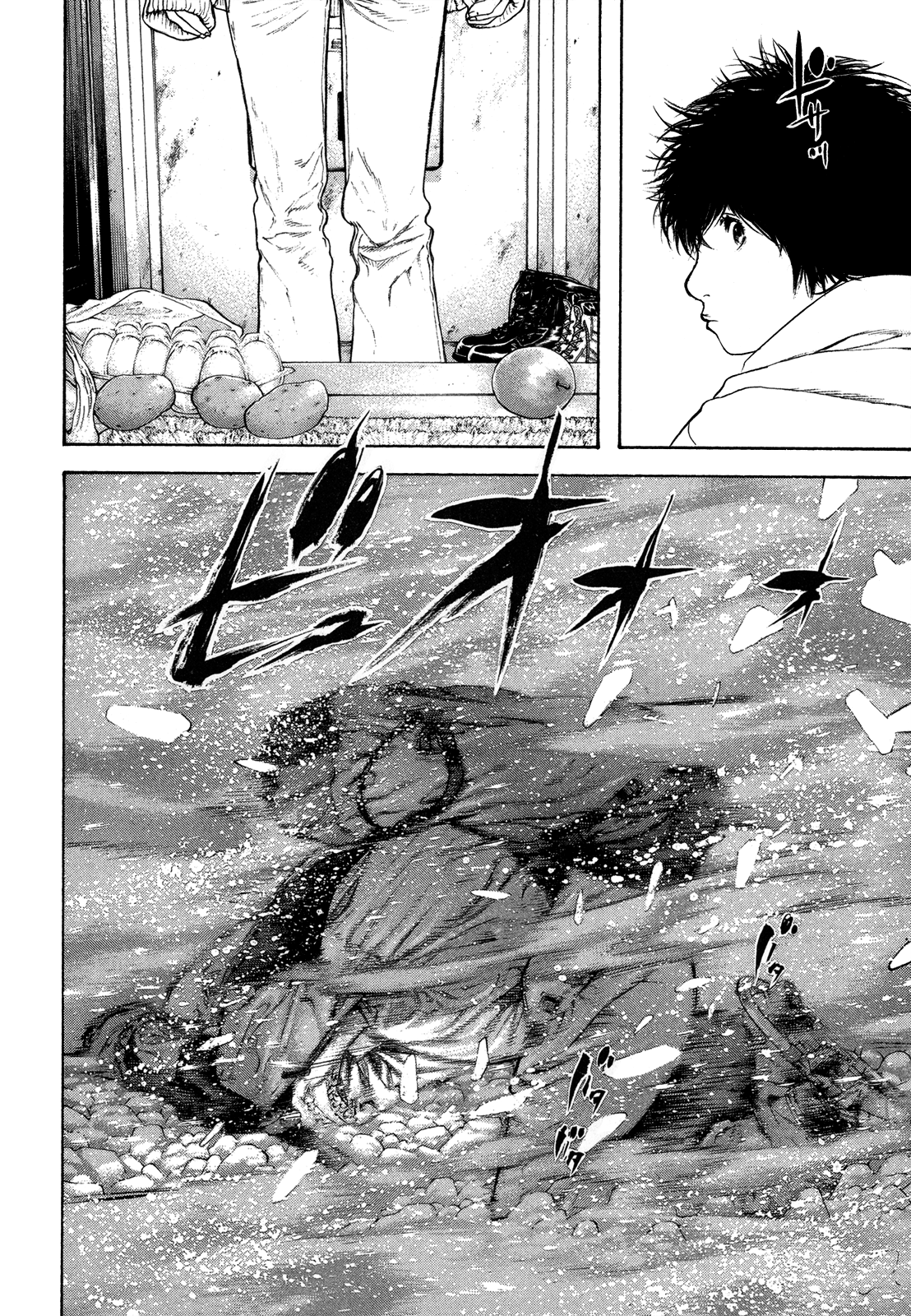 Read The Climber ES Manga Online