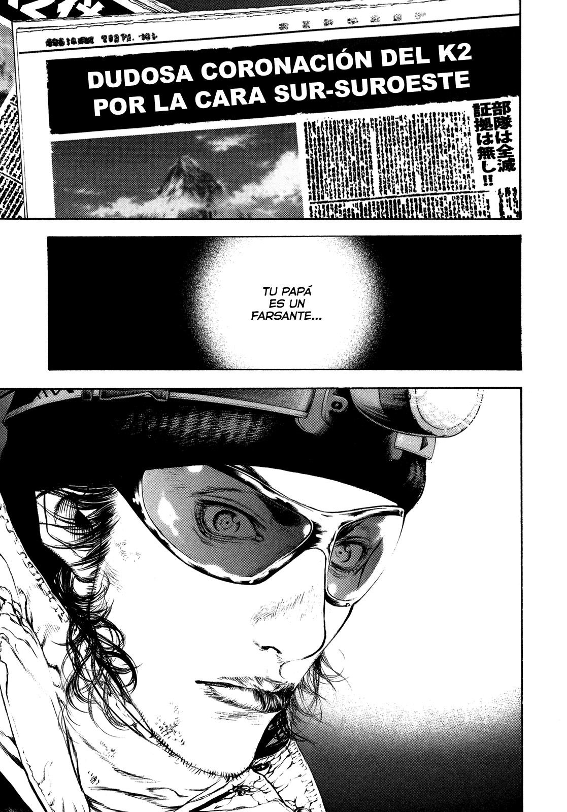 Read The Climber ES Manga Online