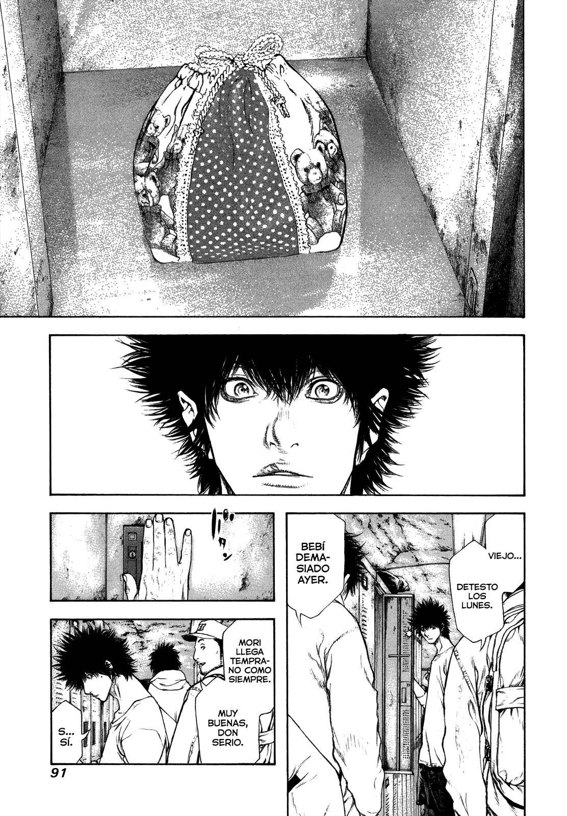Read The Climber ES Manga Online