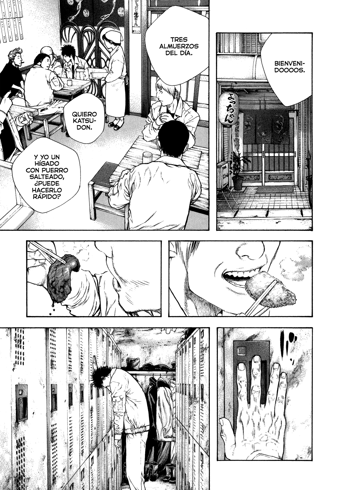 Read The Climber ES Manga Online