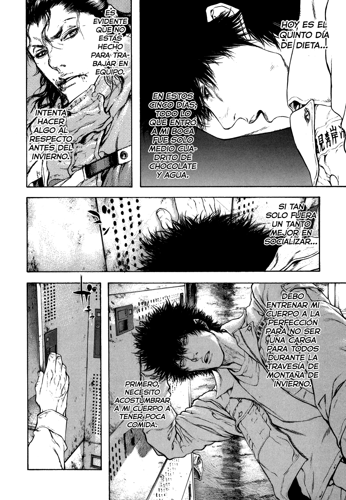 Read The Climber ES Manga Online