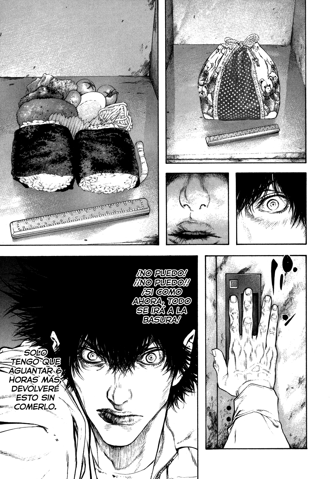 Read The Climber ES Manga Online