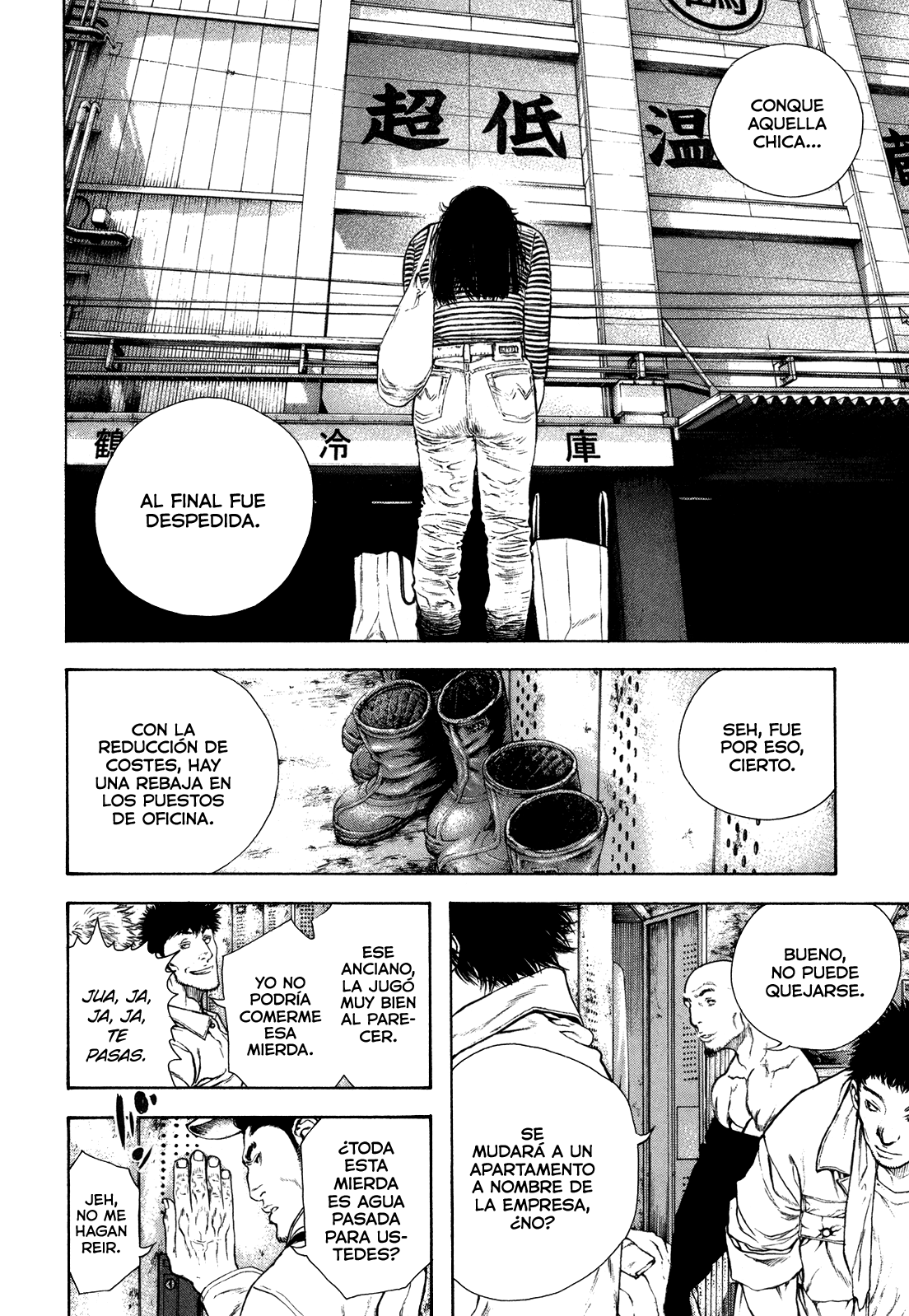 Read The Climber ES Manga Online