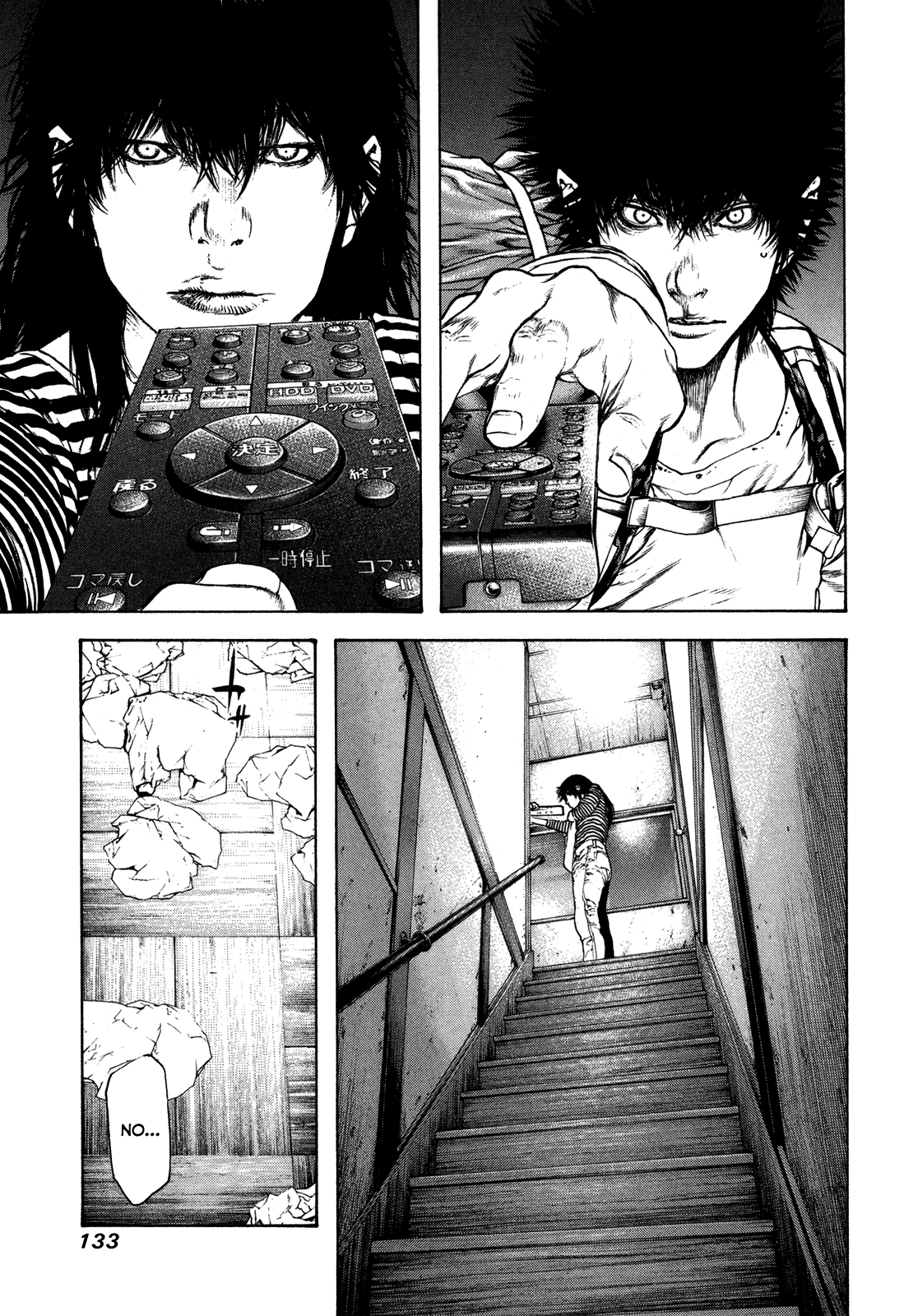 Read The Climber ES Manga Online