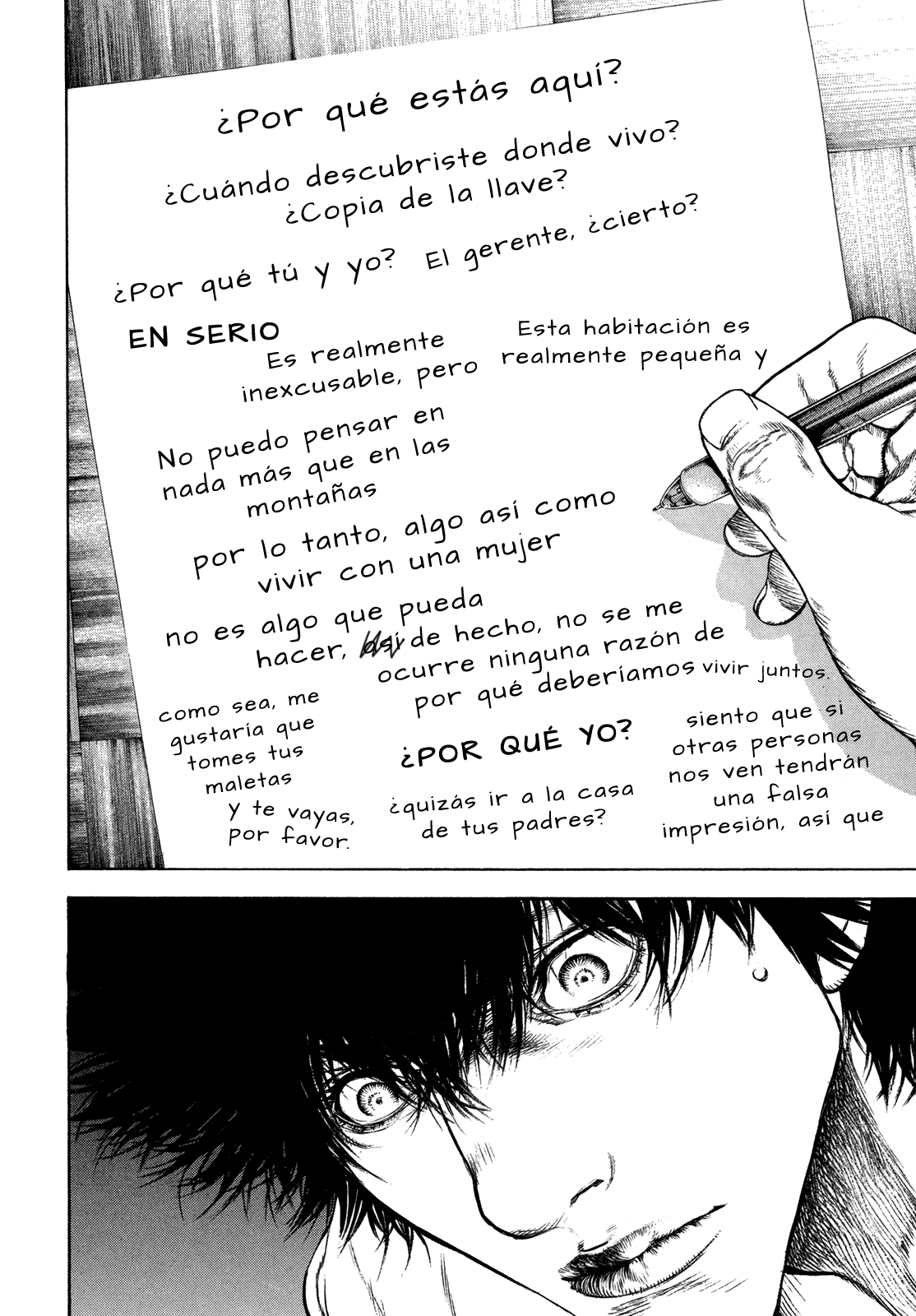 Read The Climber ES Manga Online